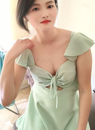 Nini